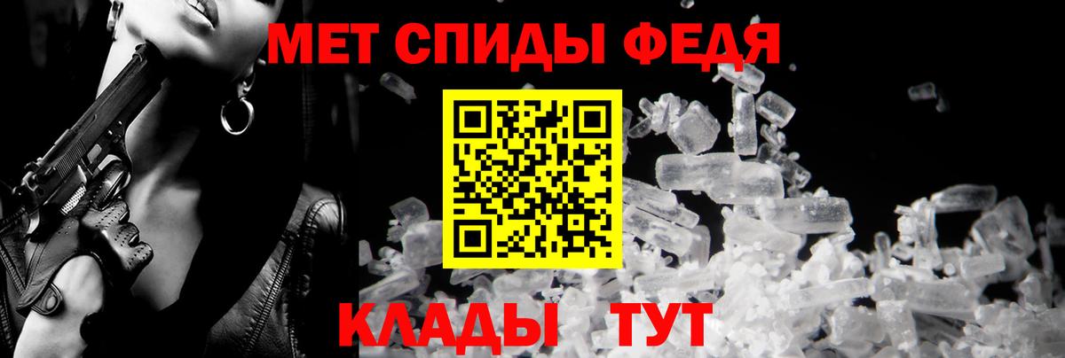 Экстази  MDMA  ГАШ  Сколько стоит  Меф   Ростов Великий  Конопля  Вход с VPN  КОКАИН  Гашиш 