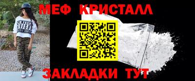 дистиллят марихуана Рыбинск