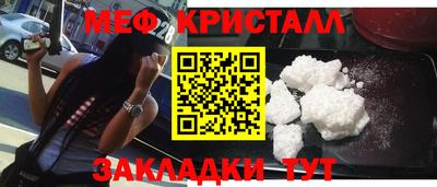 винт Рузаевка