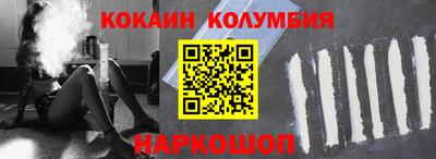 эйфоретик Свободный