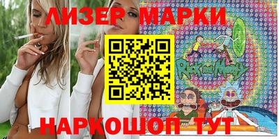 прущие грибы Северобайкальск