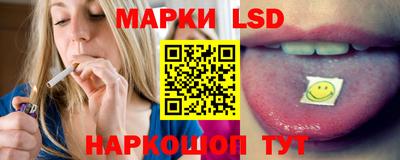 винт Рузаевка