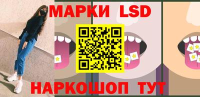 прущие грибы Северобайкальск