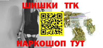 прущие грибы Северобайкальск
