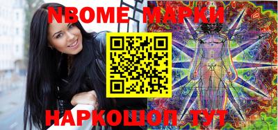 дистиллят марихуана Рыбинск