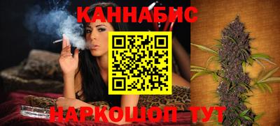 эйфоретик Свободный