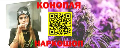 скорость mdpv Рязань
