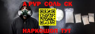 прущие грибы Северобайкальск