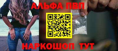 прущие грибы Северобайкальск