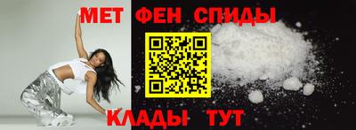 дистиллят марихуана Рыбинск