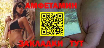 стафф Севастополь