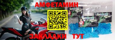 дистиллят марихуана Рыбинск