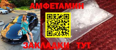 дистиллят марихуана Рыбинск