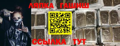 дистиллят марихуана Рыбинск