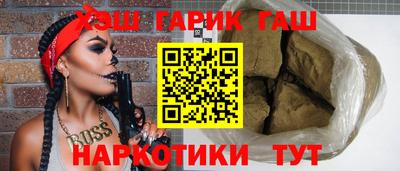 скорость mdpv Рязань