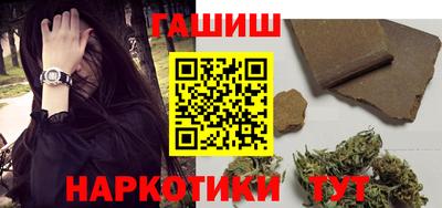 эйфоретик Свободный