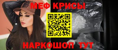дистиллят марихуана Рыбинск